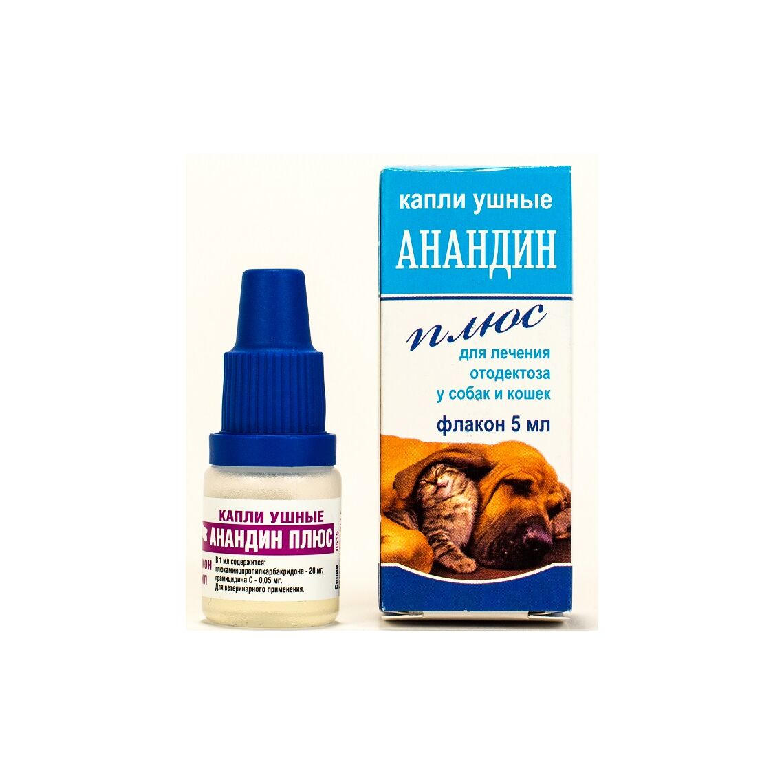 Анандин Плюс ушные капли от клеща 5 мл