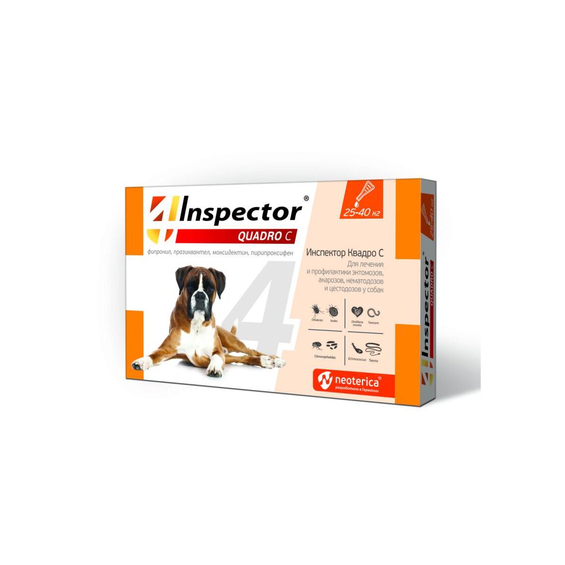 Инспектор Квадро С для собак 25-40 кг, капли на холку