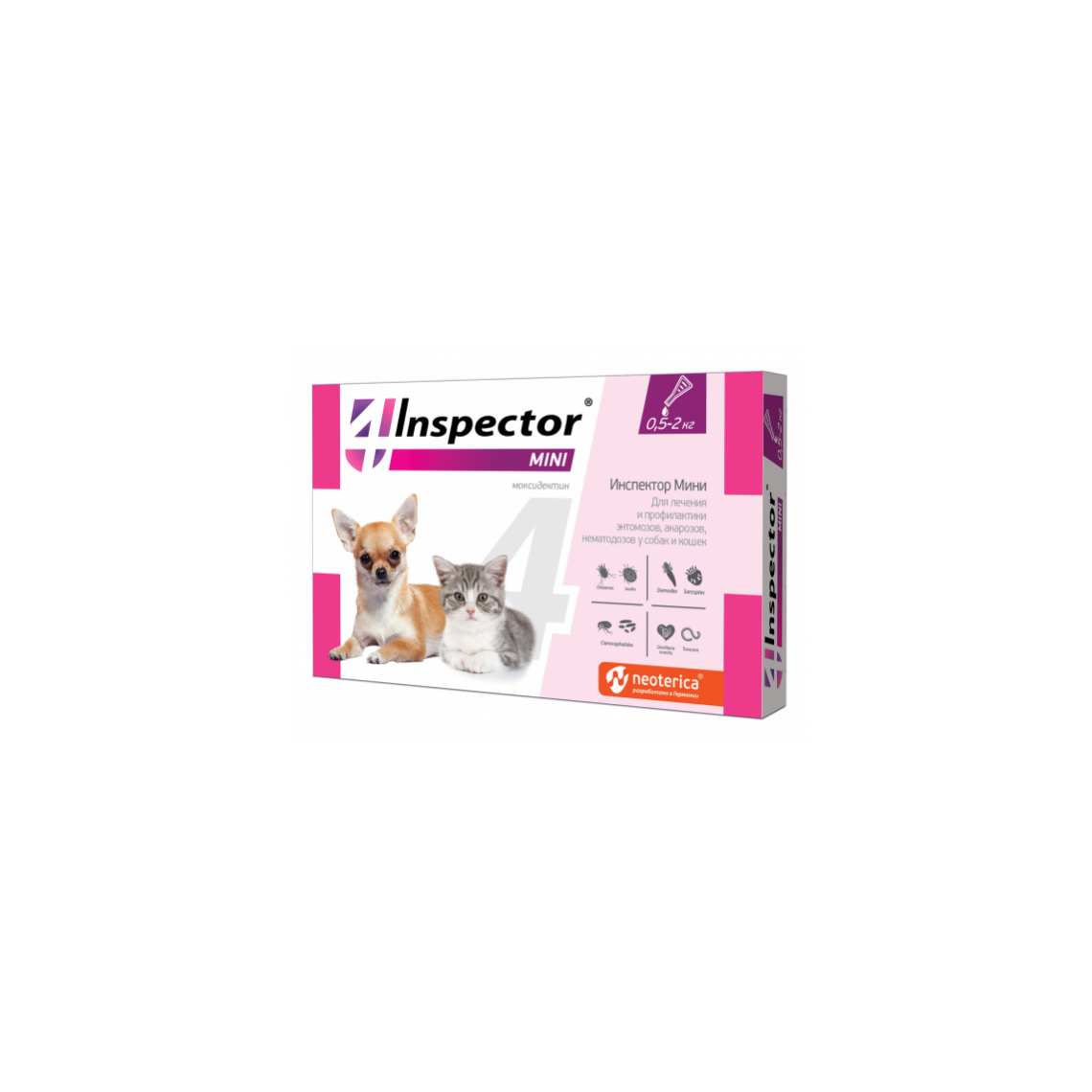 Инспектор Мини для кошек и собак 0,5-2 кг, капли на холку