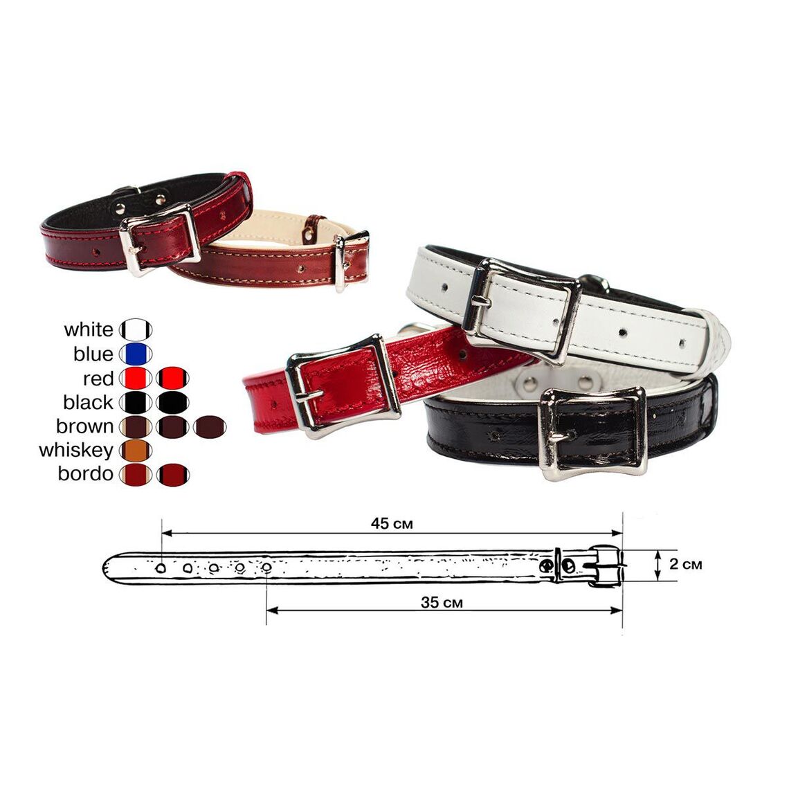 Ошейник д/собак Zoo-М Классика 20 мм 35-45 см