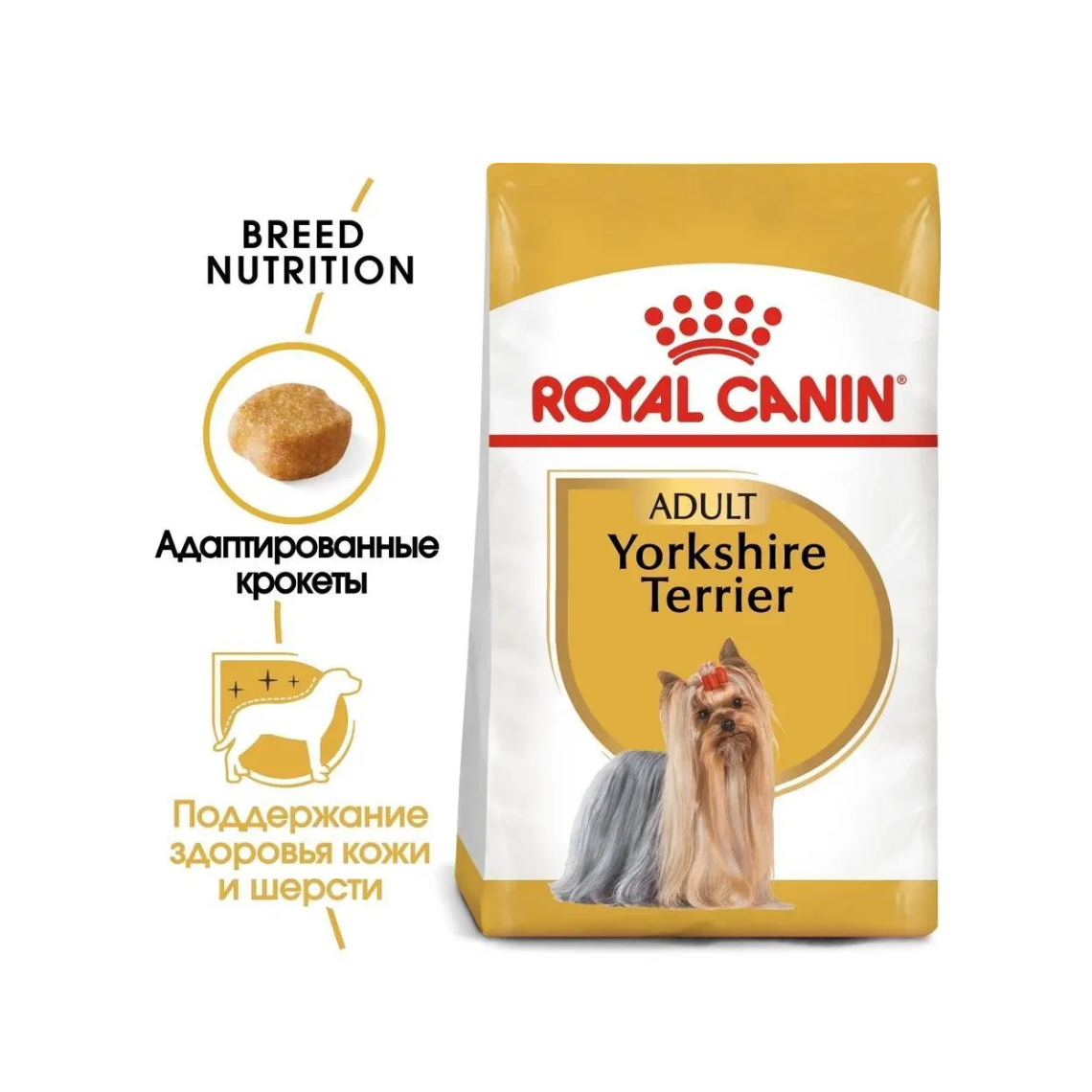ROYAL CANIN Yorkshire Terrier Adult для взрослых собак породы йоркширский терьер 1,5 кг