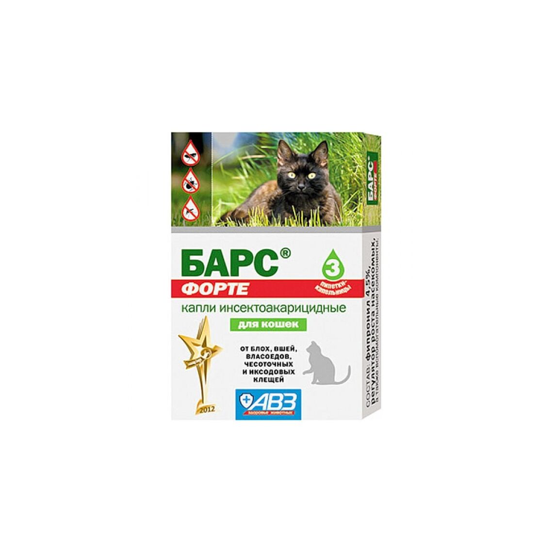 БАРС Форте капли от блох и клещей для кошек, 3 пипетки