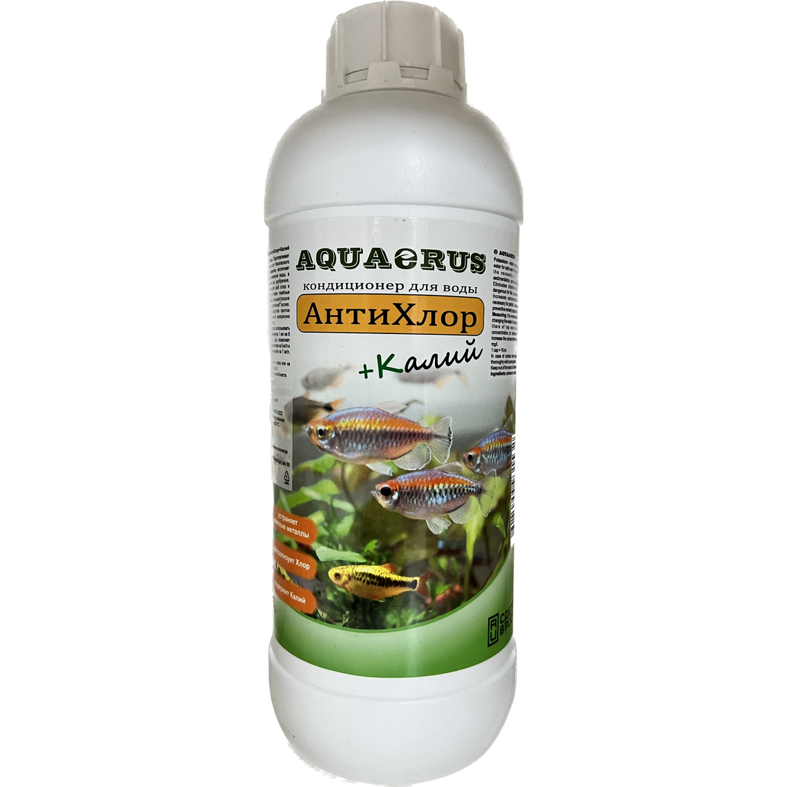 AQUAERUS Кондиционер для воды  АнтиХлор + Калий 1L
