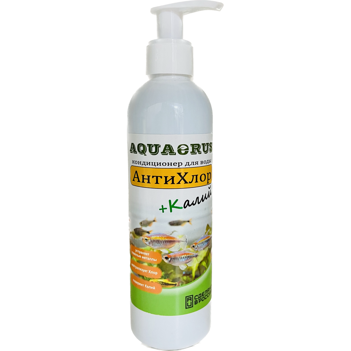 AQUAERUS Кондиционер для воды АнтиХлор + Калий 250 ml