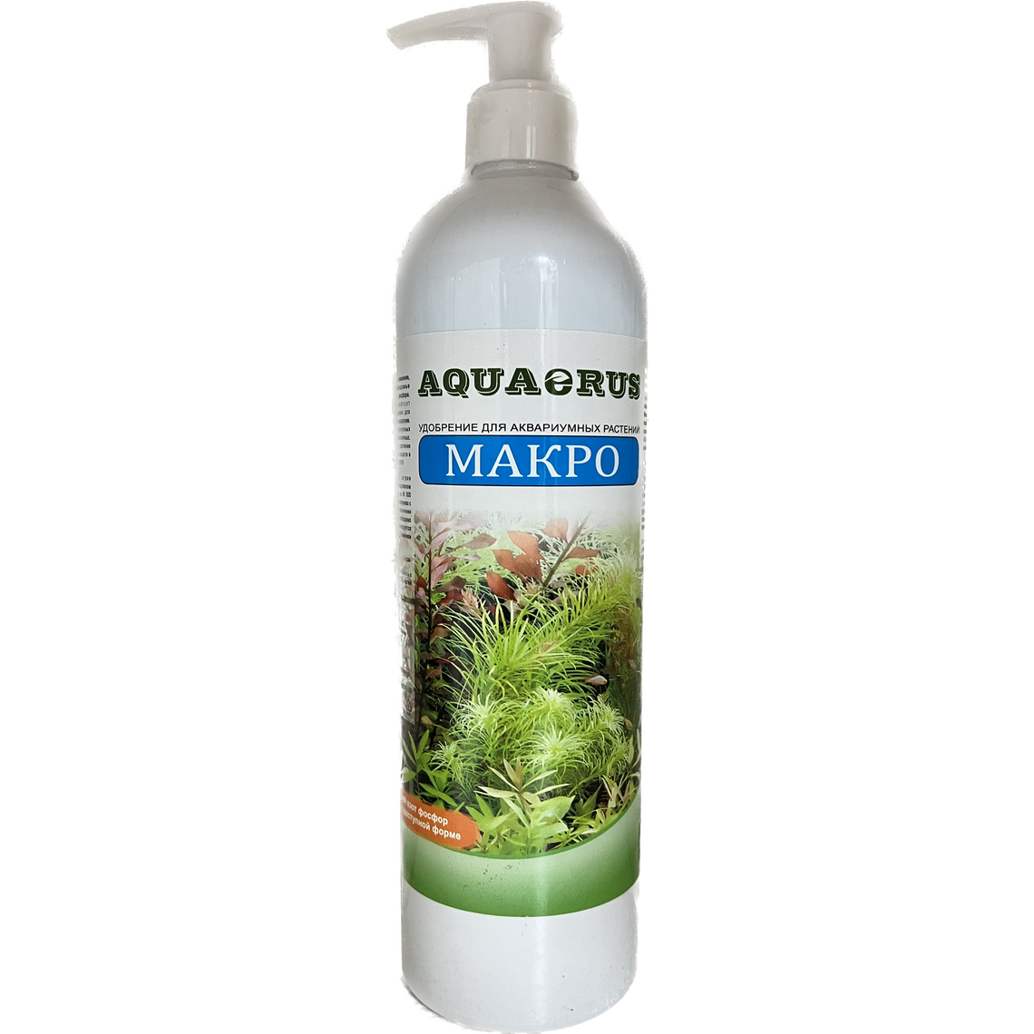 AQUAERUS Удобрение для растений МАКРО 100мл