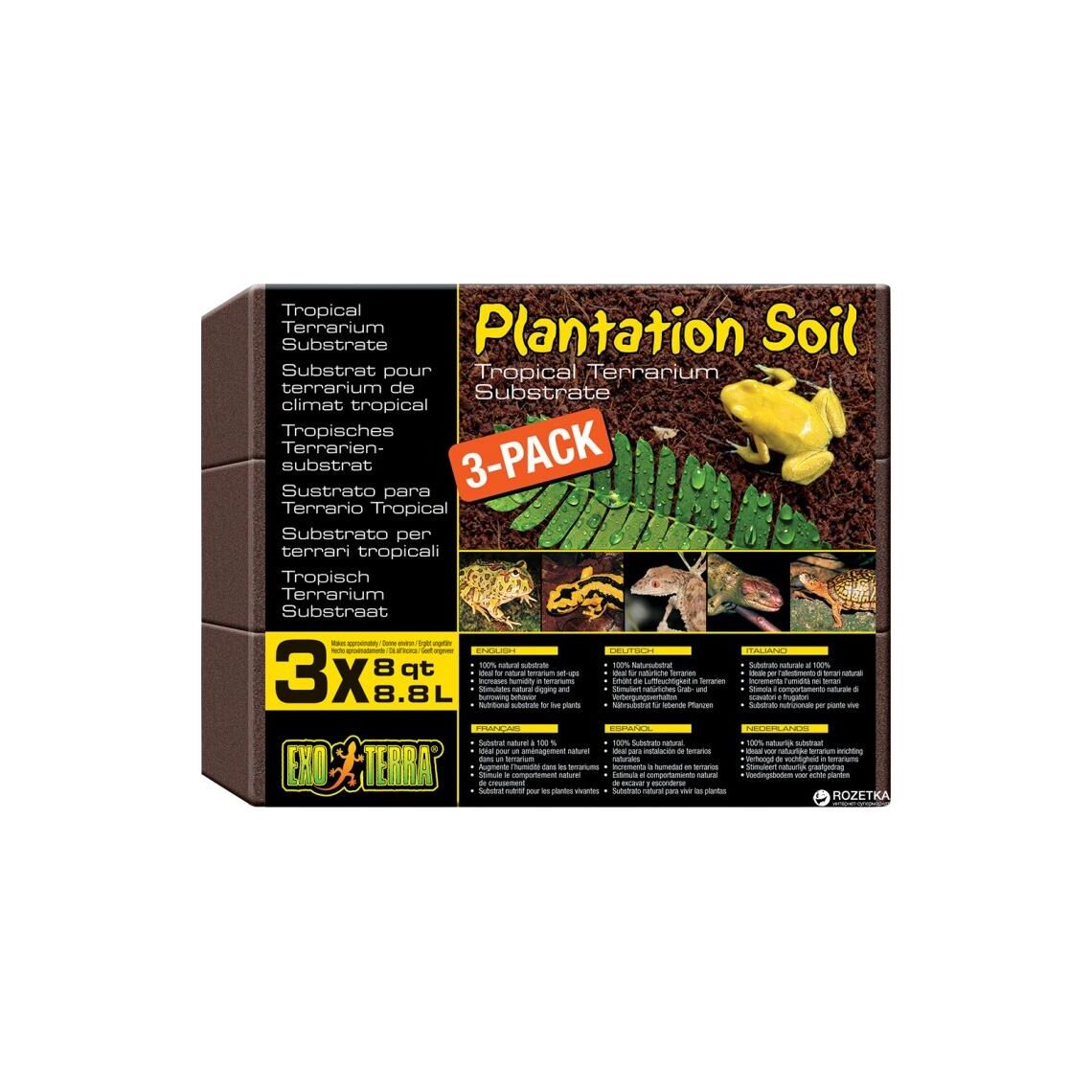 Кокосовый субстрат крошка Plantation soil 3х8,8л