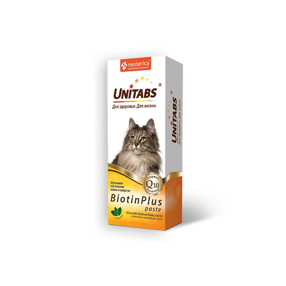 Unitabs BiotinPlus Витаминно-минеральный комплекс для кошек паста 120 мл