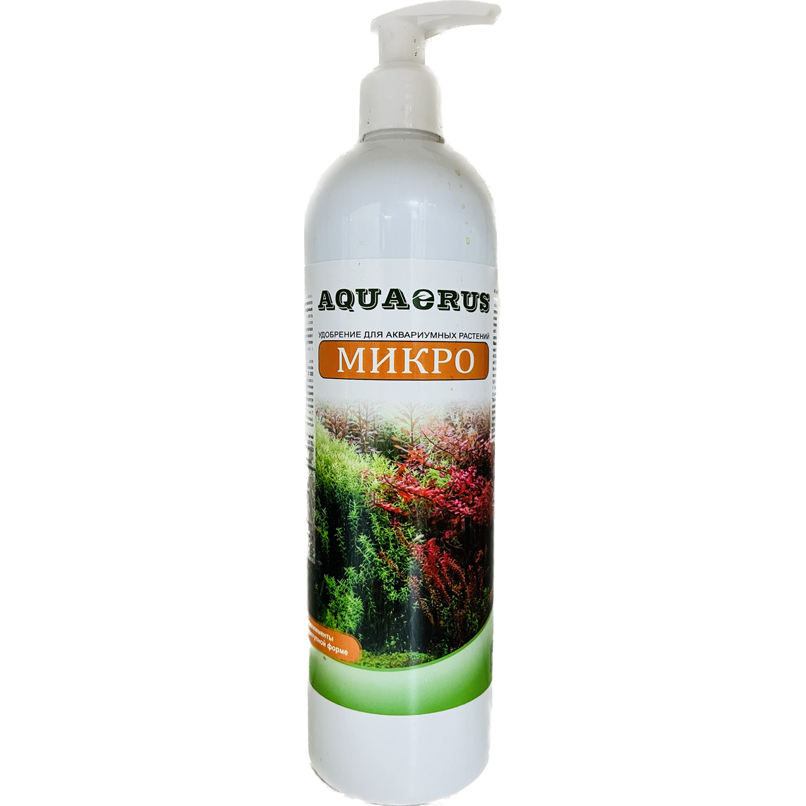 AQUAERUS Удобрение для  растений МИКРО 250мл
