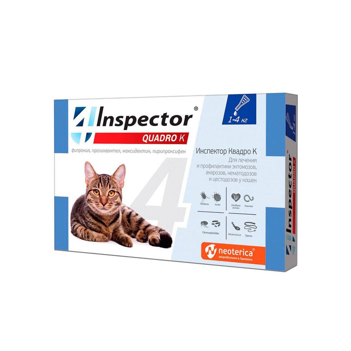 Инспектор Квадро К для кошек 1-4 кг капли на холку