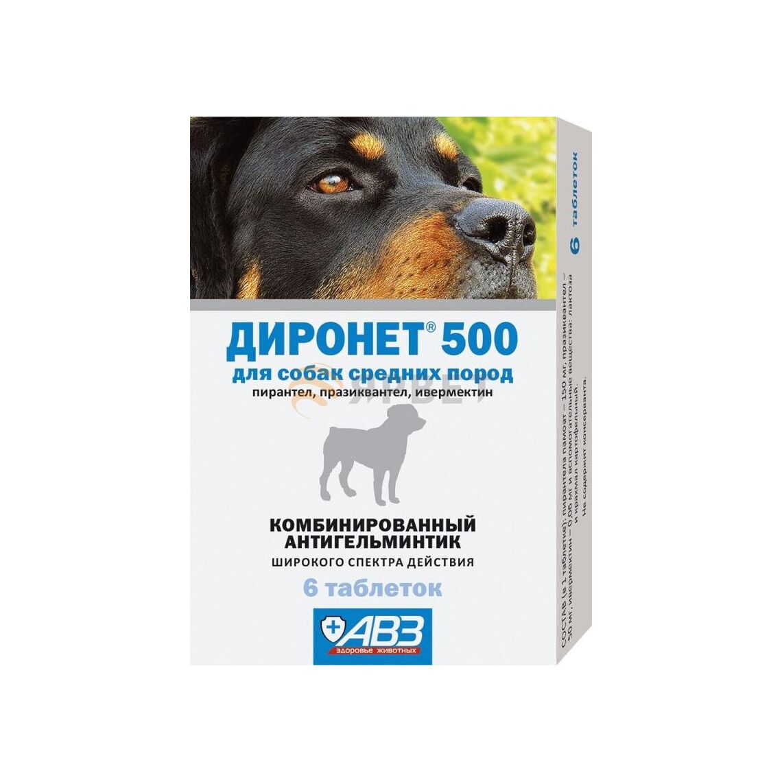 Диронет 500 для собак средних пород, 6 таблеток