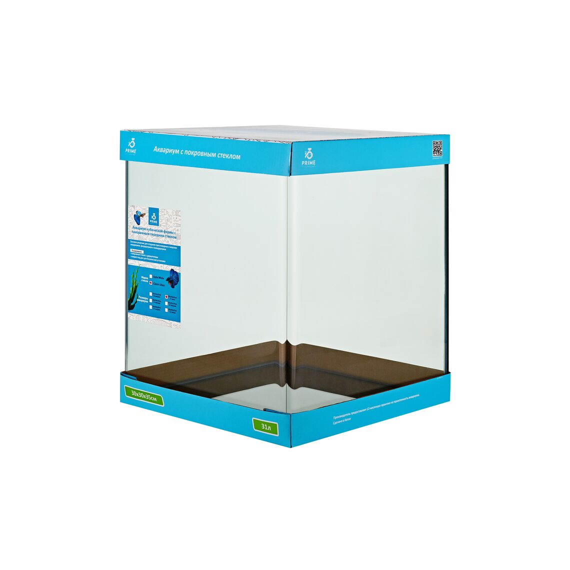 Аквариум PRIME с покрывным стеклом, стекло OpticWhite 27 л 30*30*30 см