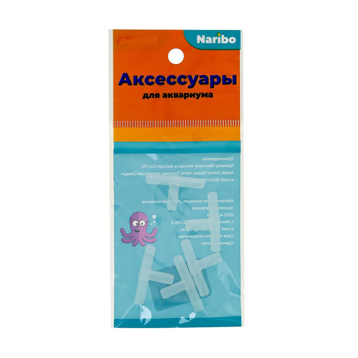 Naribo Тройник пластиковый Т-образный 5 шт