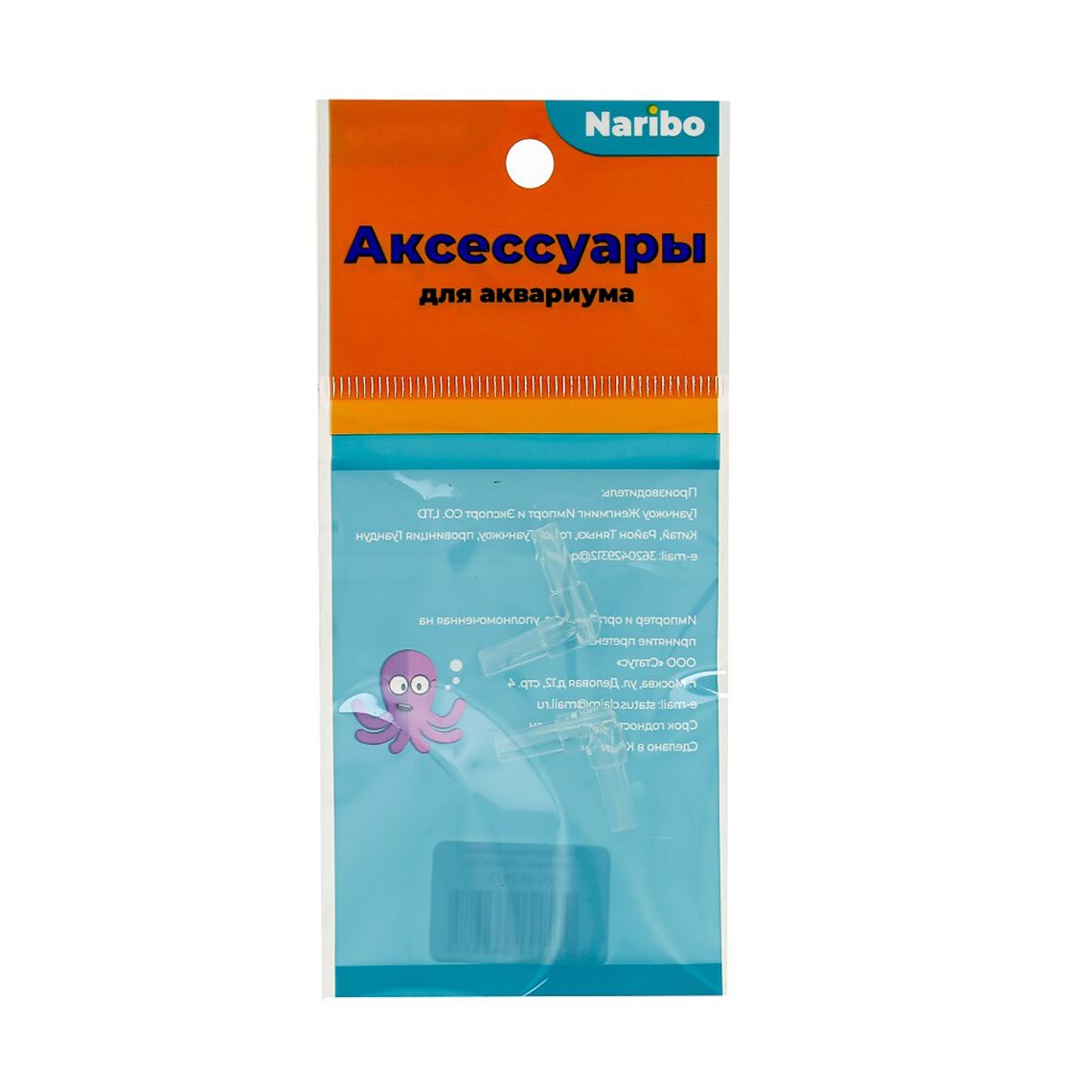 Naribo Соединитель пластик Г-образный 2 шт