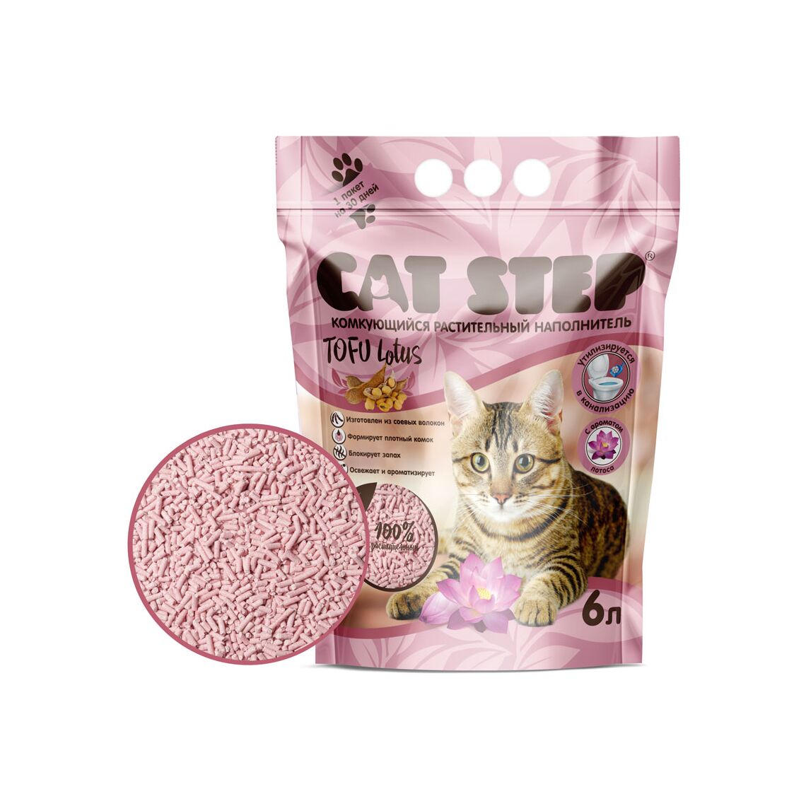 CAT STEP Наполнитель Tofu Lotus комкующийся 6 л