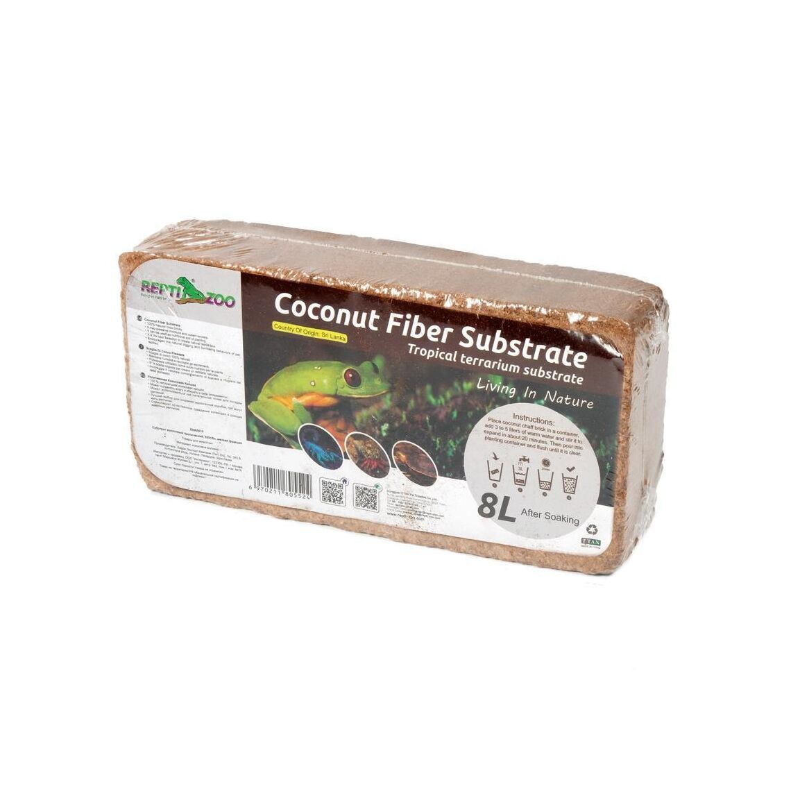 Repti-Zoo Кокосовый субстрат, мелкая фракция 620 гр.