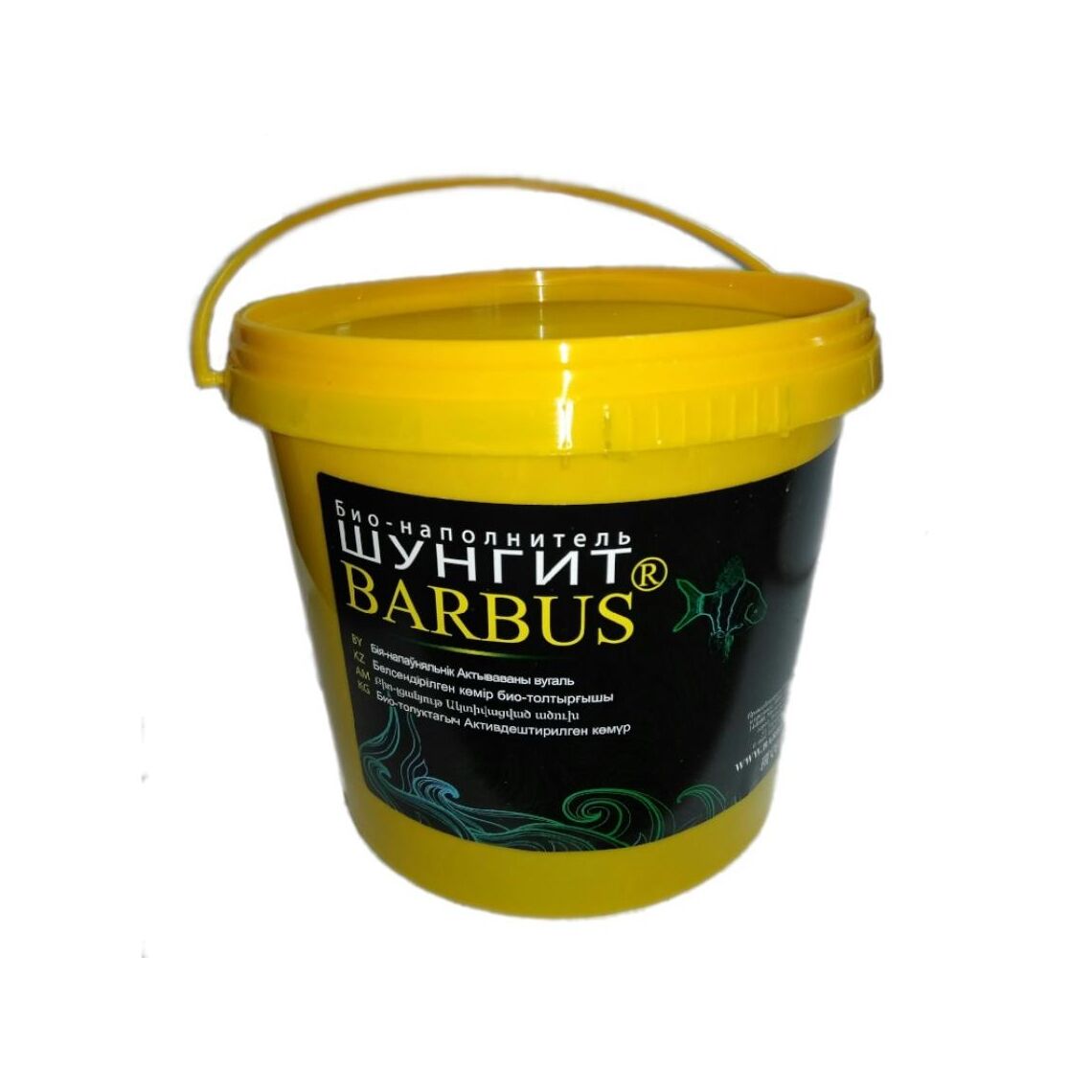 Шунгит Barbus природный 1000 мл