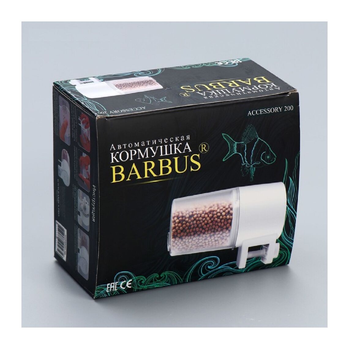 BARBUS Автокормушка на батарейках