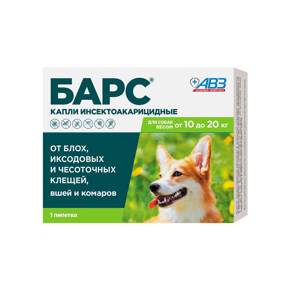 БАРС капли инсектоакарицидные для собак от 10 до 20 кг, 1,34 мл, 1 пипетка