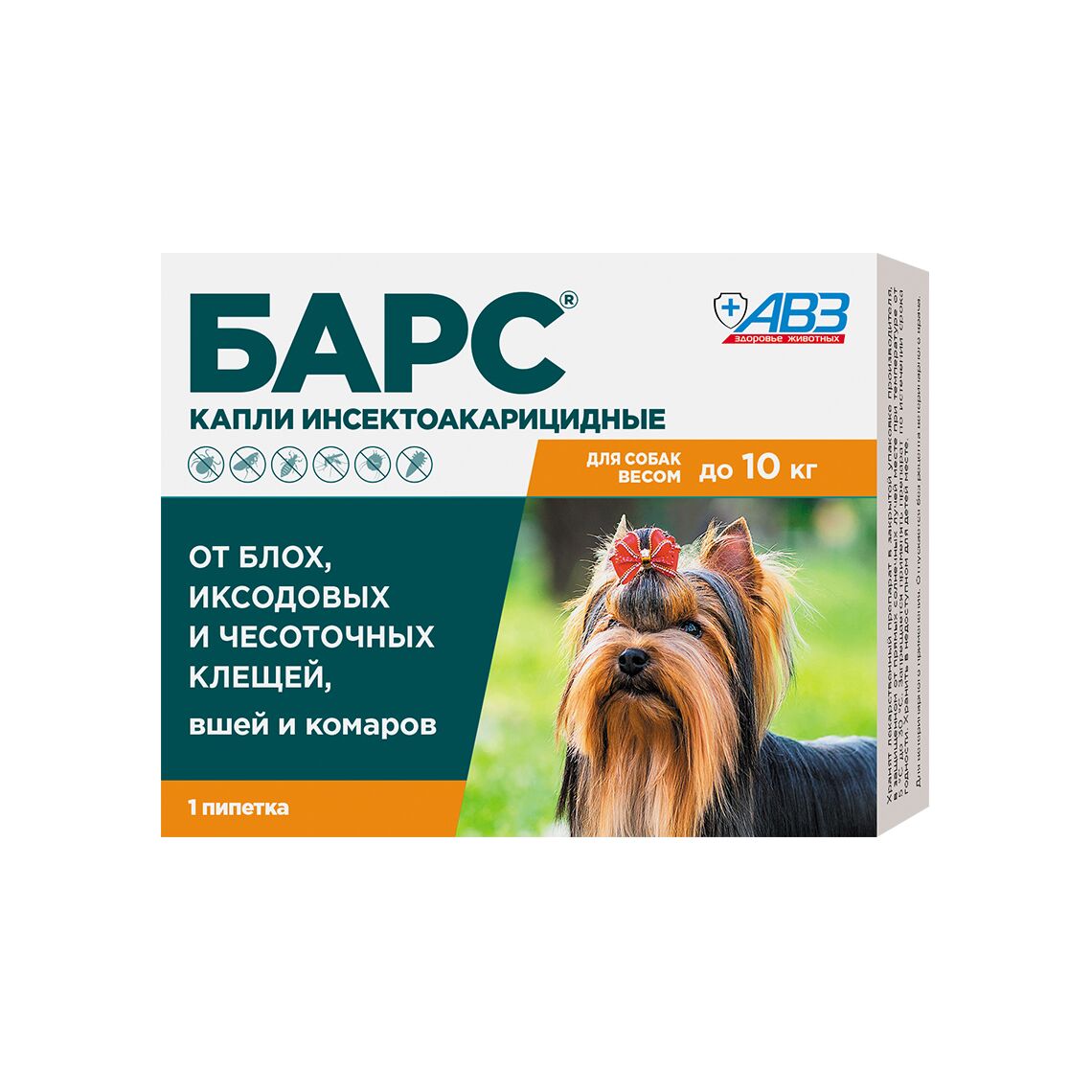 БАРС капли инсектоакарицидные для собак до 10 кг, 0,67 мл, 1 пипетка