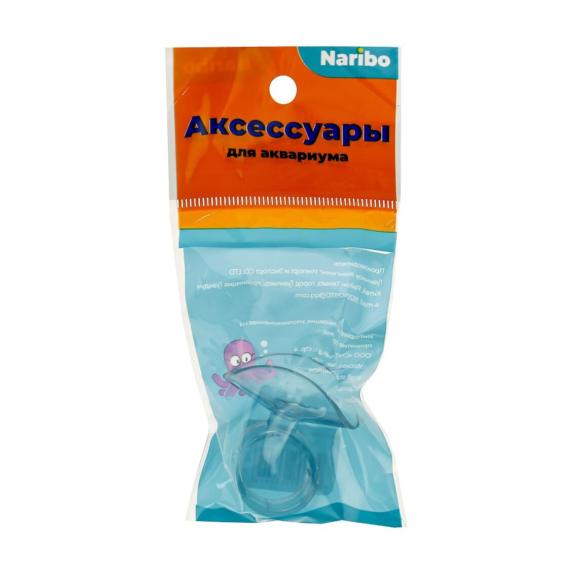 Naribo Присоска для шланга 16/22мм 1шт