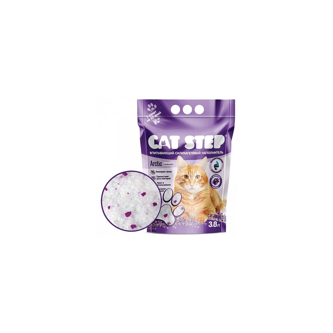 CAT STEP Наполнитель Arctic Lavender Силикагель 3.8л