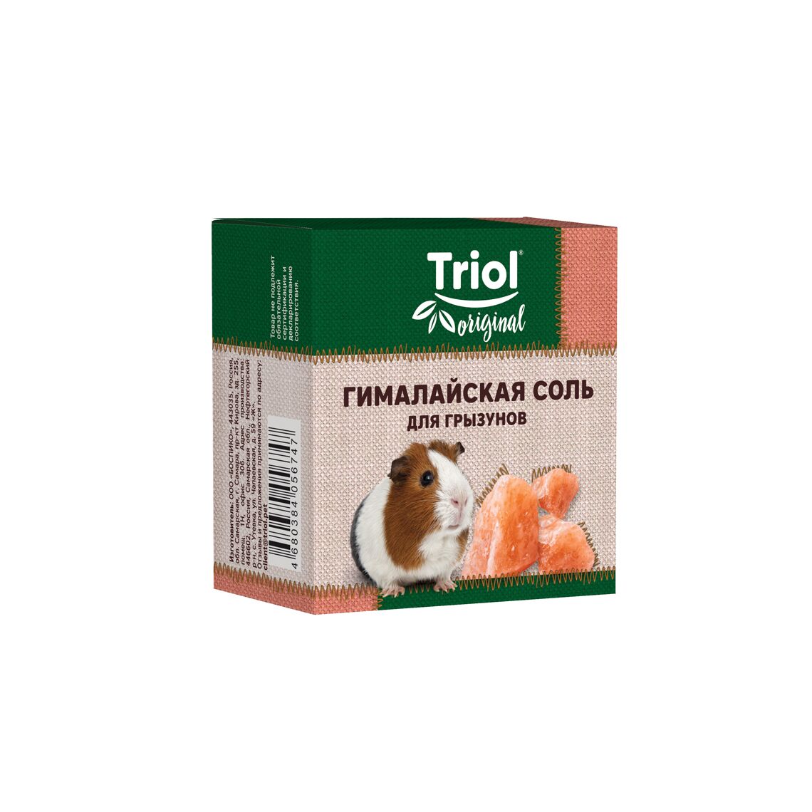 Triol Original Лакомство для грызунов Гималайская соль 40гр