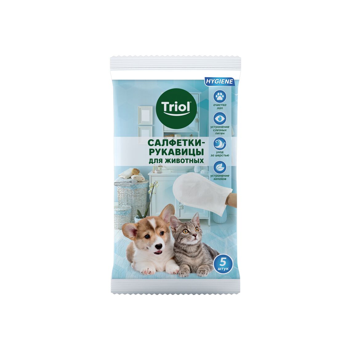 Салфетки-рукавицы влажные для животных 260*170мм (5 шт )