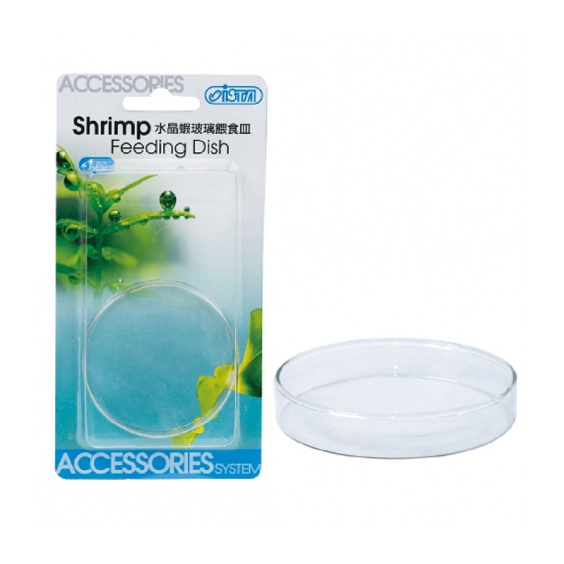 ISTA Блюдце для кормления креветок