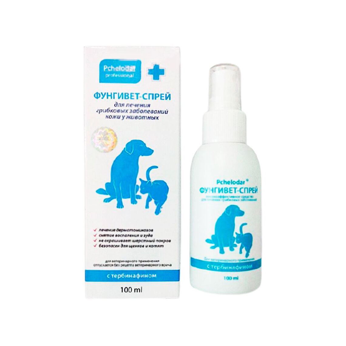 Фунгивет спрей  для лечения грибковых заболеваний кожи у животных 100 мл