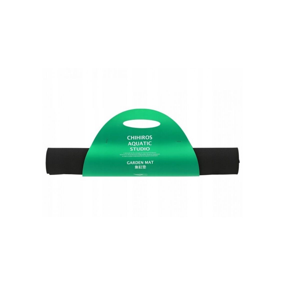 Коврик под аквариум 20*20см Chihiros