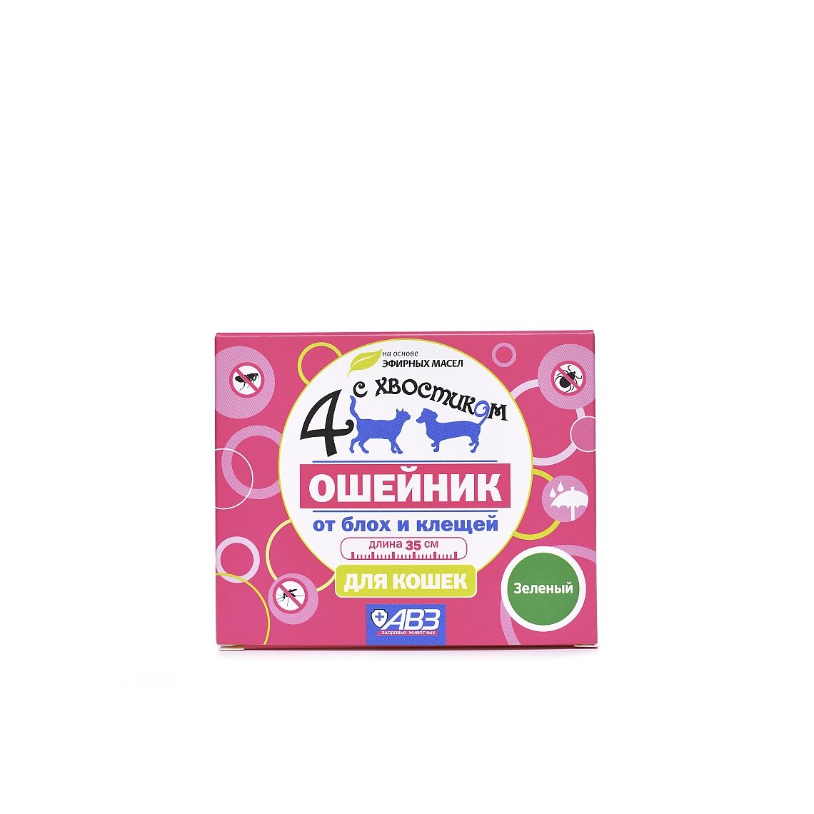 Ошейник для кошек от блох и клещей 35 см 4 с хвостиком