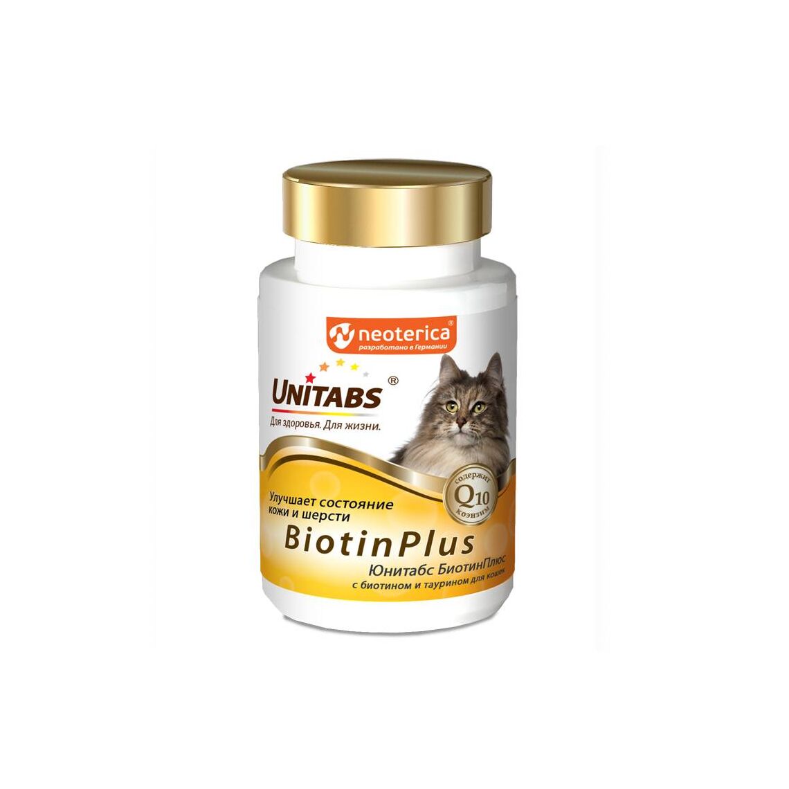 Unitabs BiotinPlus Витаминно-минеральный комплекс для кошек 200 таб.