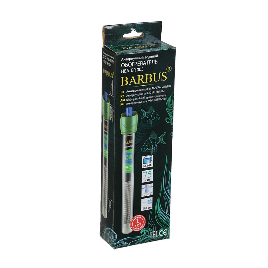 BARBUS Терморегулятор 003 75W 60-90л стекло