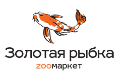 Лампа инфракрасная 100 ВТ Infrared Basking Spot