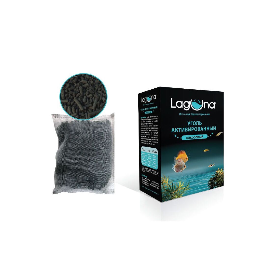Laguna Уголь активированный кокосовый 500 г