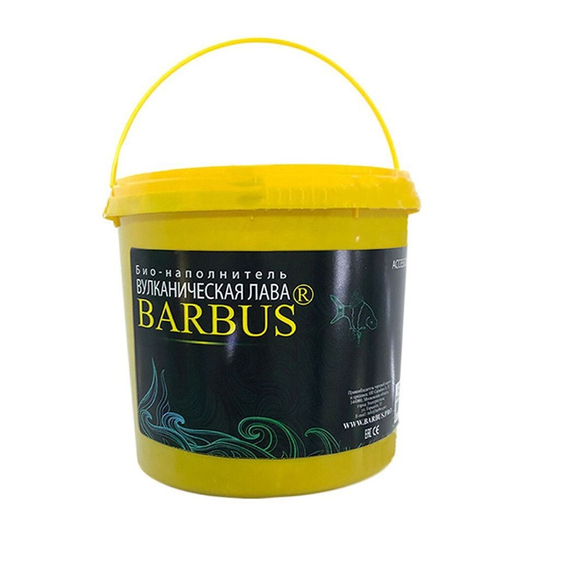 BARBUS Вулканическая лава 1л