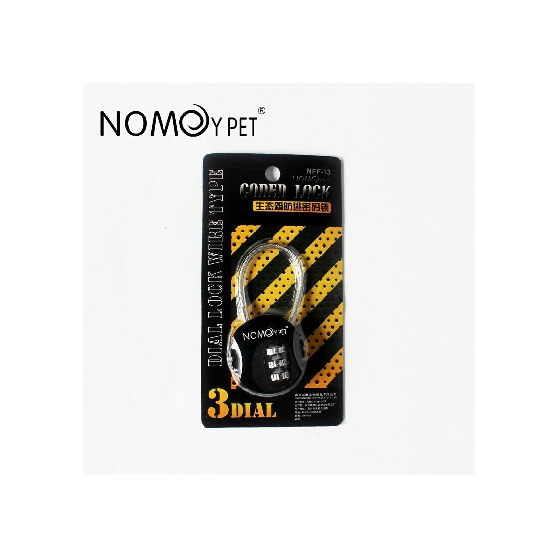 NomoyPet Замок кодовый навесной для распашных террариумов  38*10*80 мм