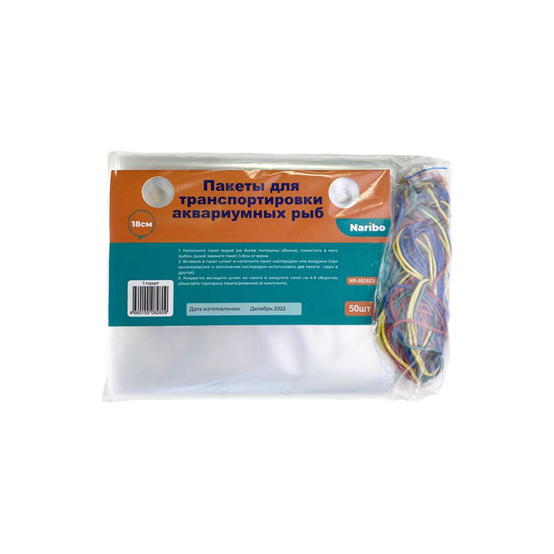 Naribo Пакет для рыб 18*42
