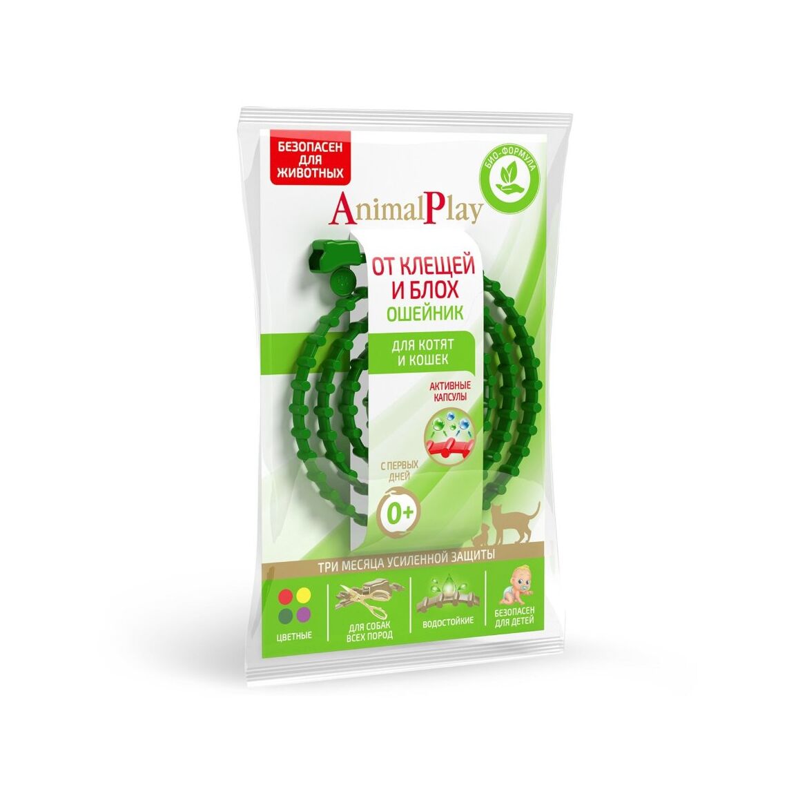 Ошейник репеллентный для кошек, 38 см зеленый. Animal Play
