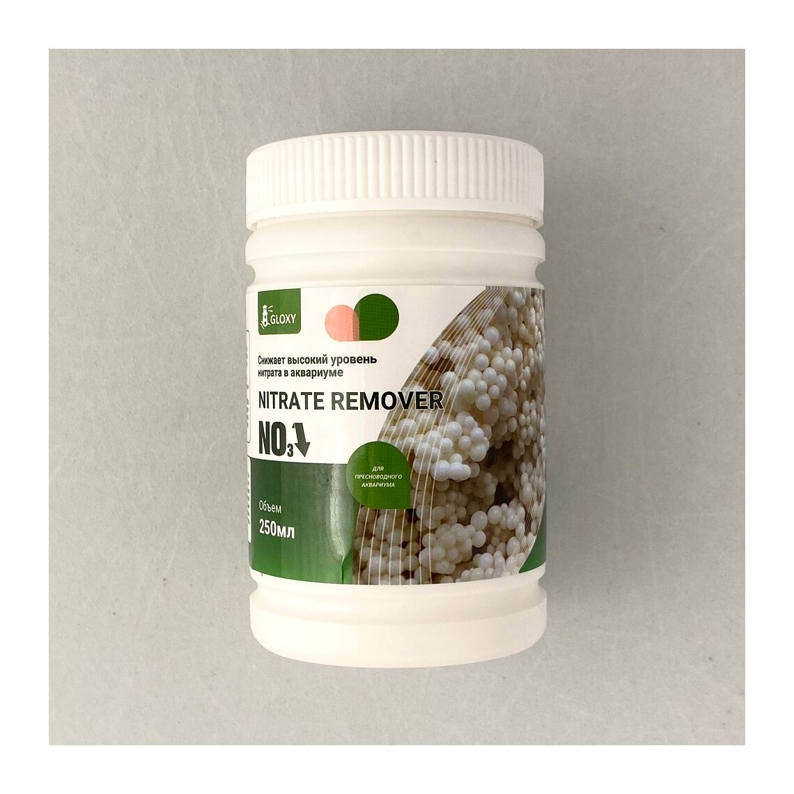 Gloxy Nitrate Remover 250мл наполнитель для удаления нитратов