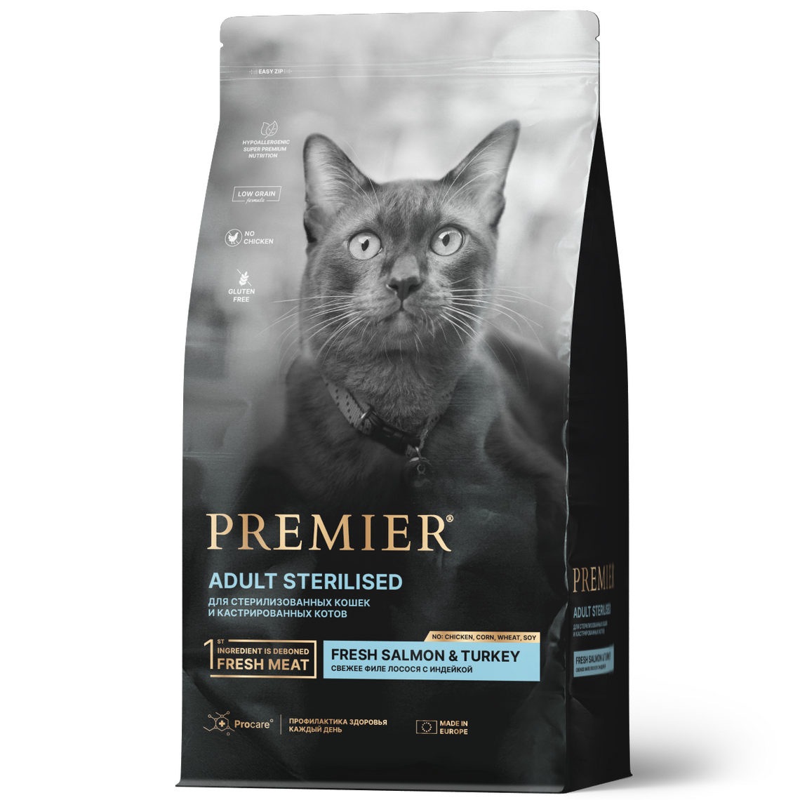 PREMIER CAT Adult Sterilised для кошек свежее филе лосося с индейкой 400гр