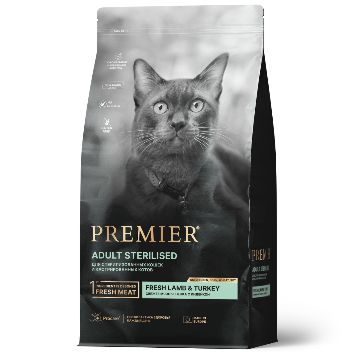 PREMIER CAT Adult Sterilised для кошек свежее мясо ягненка с индейкой 2кг