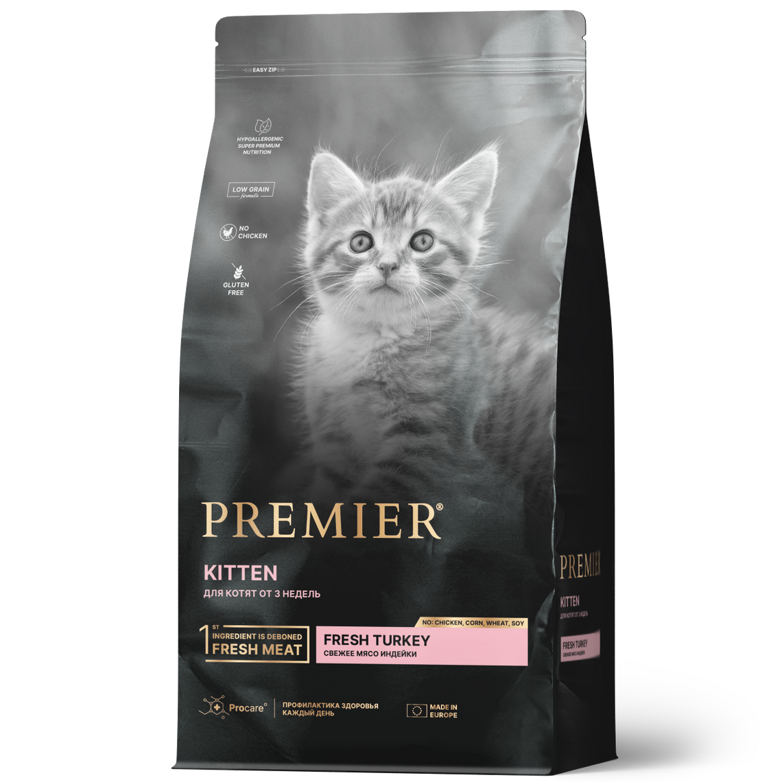 PREMIER CAT Kitten для котят от 3 недель свежее мясо индейки 400гр