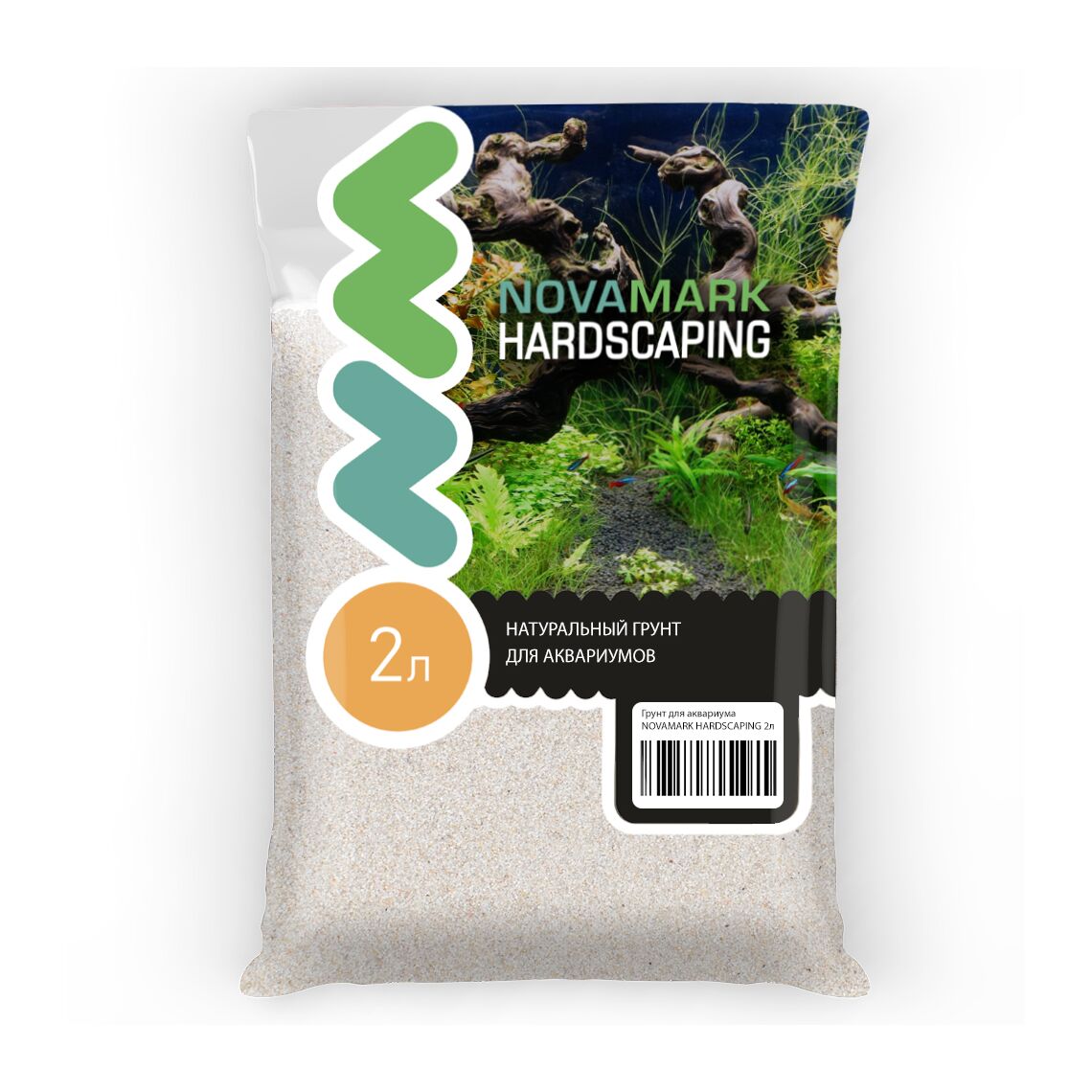 Грунт для аквариума NOVAMARK HARDSCAPING Светлый песок 01,-0,6мм 2 л