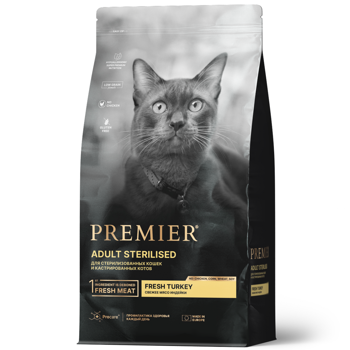 PREMIER CAT Adult Sterilised для кошек свежее мясо индейки 400 гр