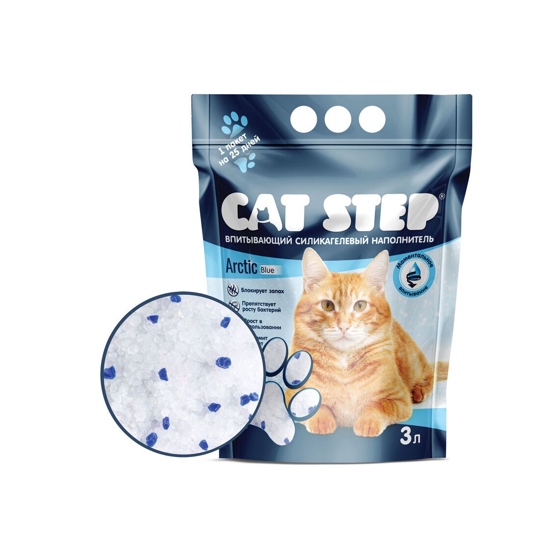 CAT STEP Наполнитель Arctic Blue Силикагель 3,8 л