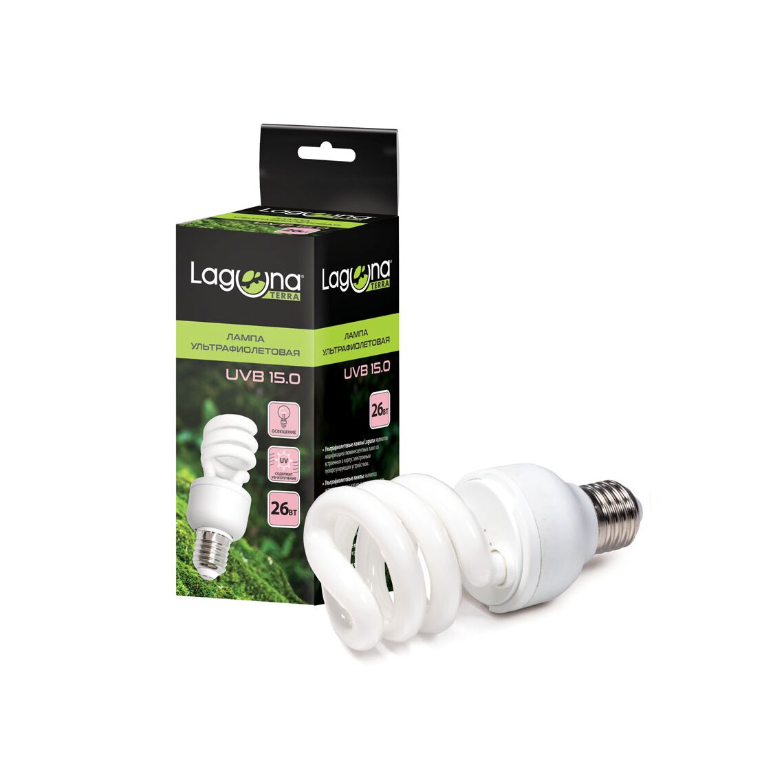 Лампа УФ UVB 15.0 26 ВТ Laguna