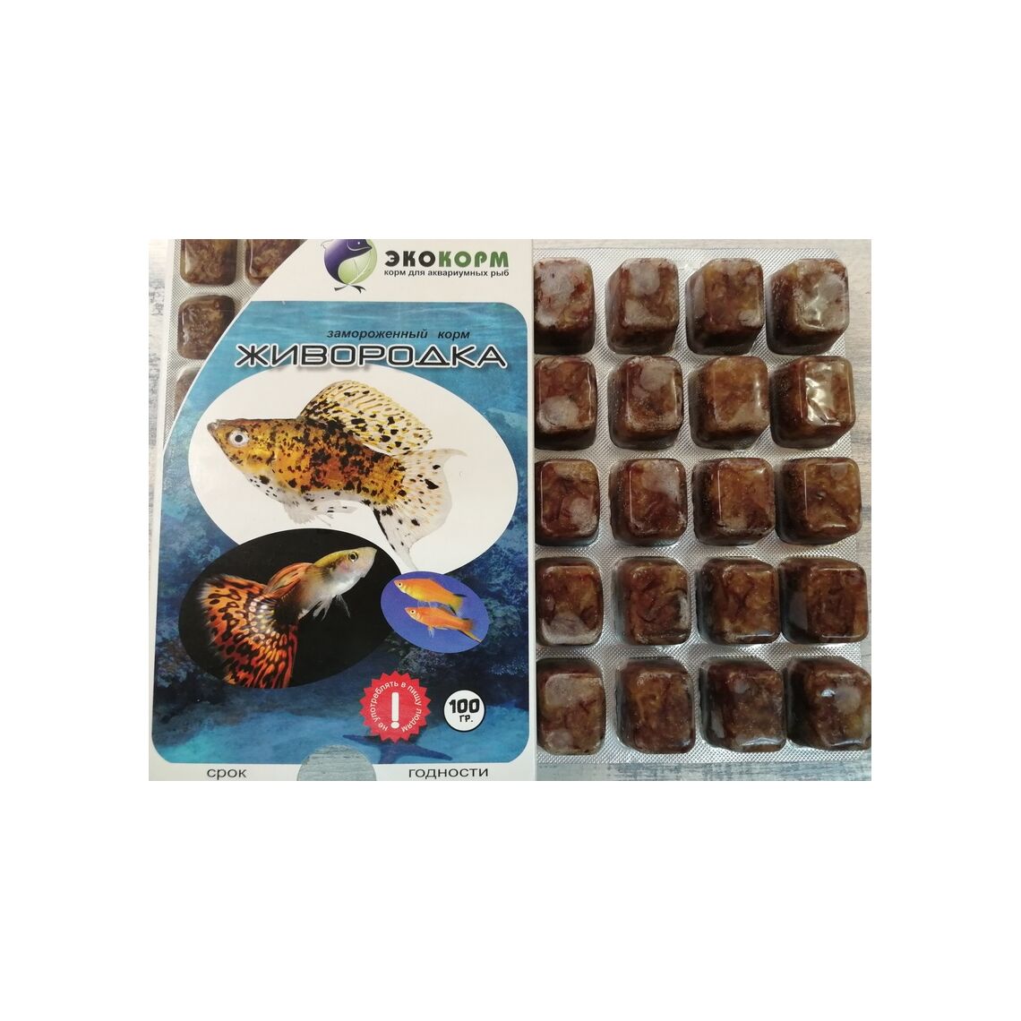 ЭКОКОРМ Живородка замороженный блистер 100мл