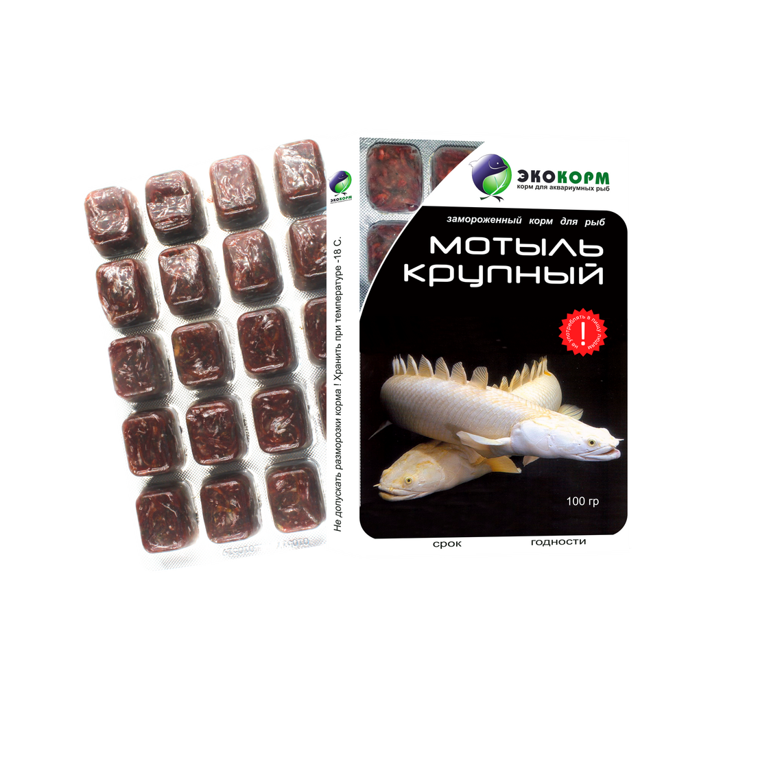 ЭКОКОРМ Мотыль крупный замороженный блистер 100мл