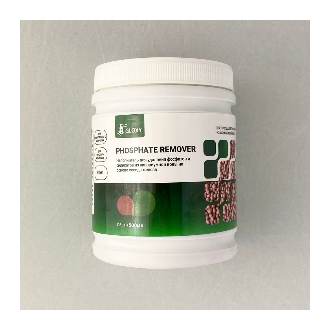 Gloxy Phosphate Remover 500мл наполнитель для удаления фосфатов